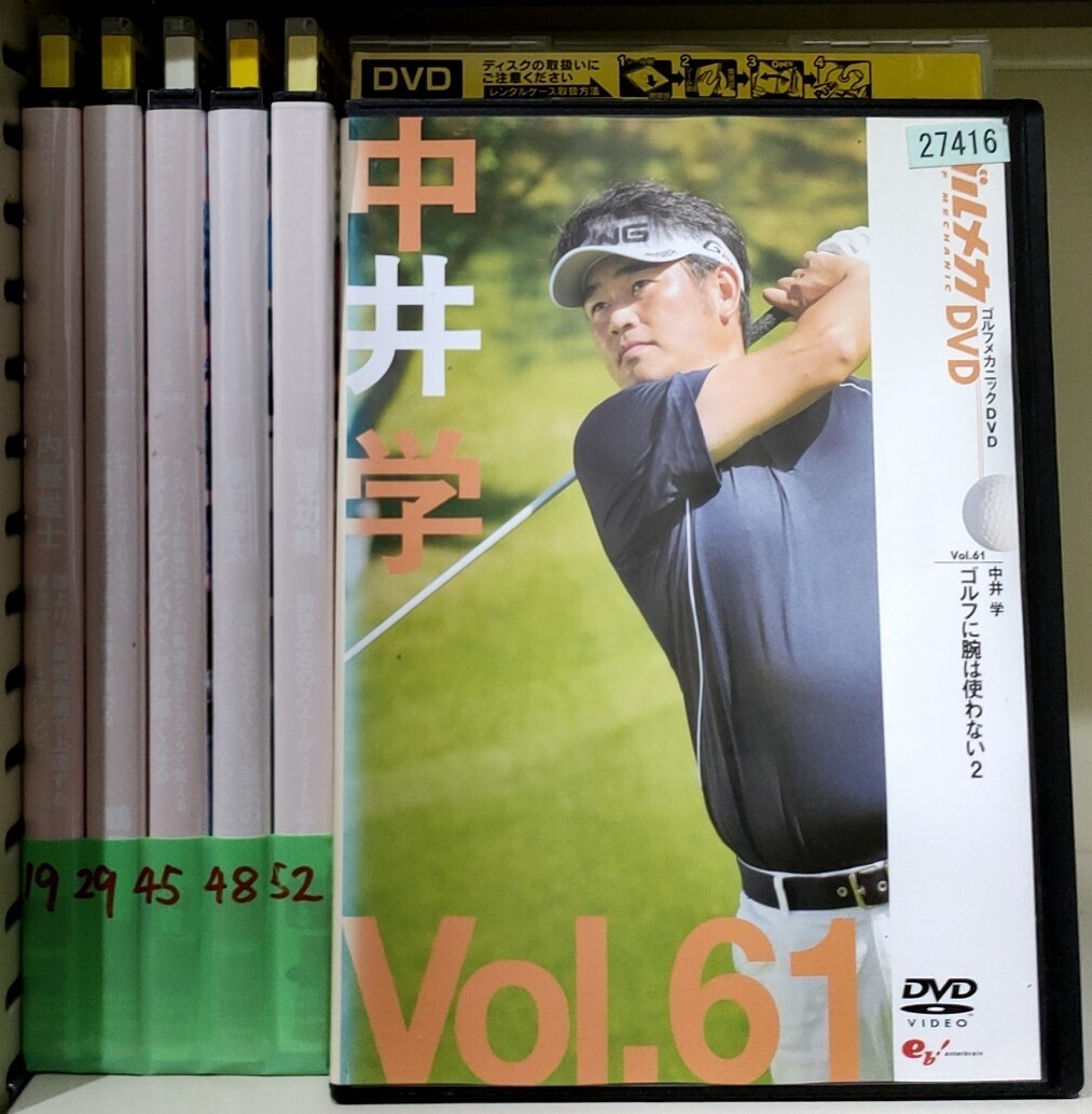 ゴルフメカニックDVD バラ全22巻セット レンタル落ち_画像3