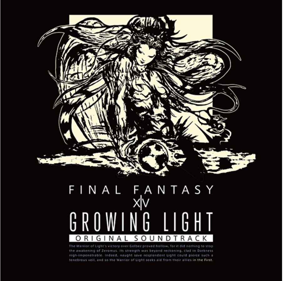 【新品・未開封】ファイナルファンタジーXIV GROWING LIGHT　サウンドトラック（アイテムコード付）_画像1