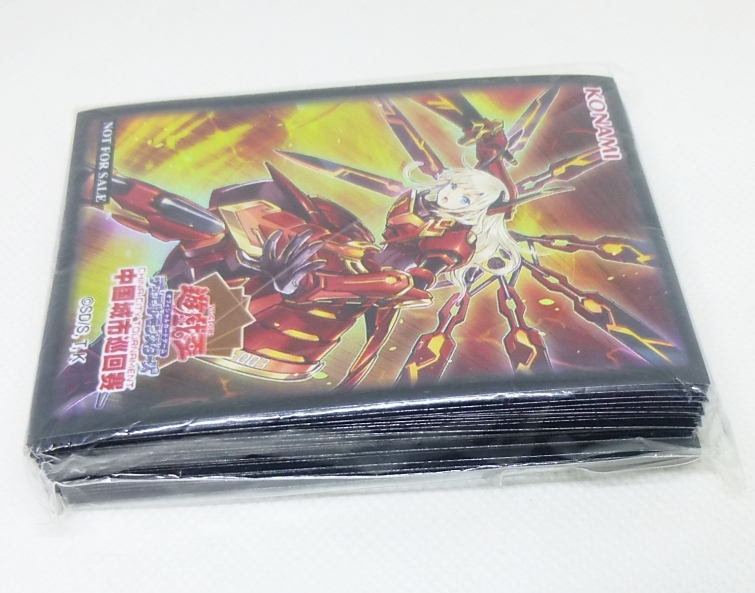 7000円 遊戯王 閃刀姫ーカガリ スリーブ 未開封70枚入り CCT 7000円 遊戯王 閃刀姫ーカガリ スリーブ 未開封70枚入り CCT