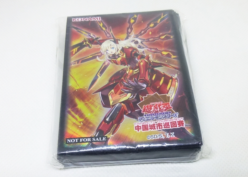 7000円 遊戯王 閃刀姫ーカガリ スリーブ 未開封70枚入り CCT 7000円 遊戯王 閃刀姫ーカガリ スリーブ 未開封70枚入り CCT