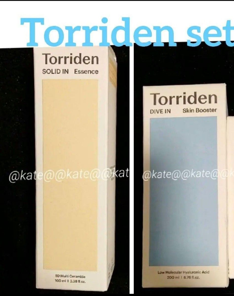 Torriden トリデン セット ソリッドイン セラミド オールデイエッセンス  ダイブイン スキンブースター 美容液 導入液