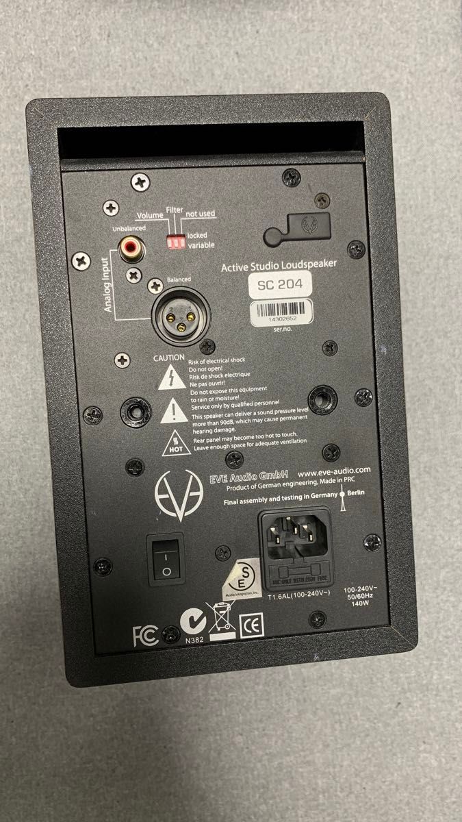 SC204 Eve Audio モニタースピーカージャンク|Yahoo!フリマ(旧 SC204 Eve Audio モニタースピーカージャンク|Yahoo!フリマ(旧