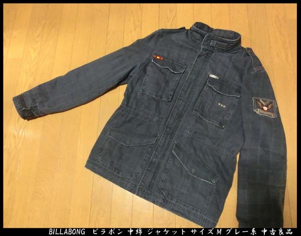 ■BILLABONG ビラボン 中綿 ジャケット サイズM グレー系 中古良品 _画像1