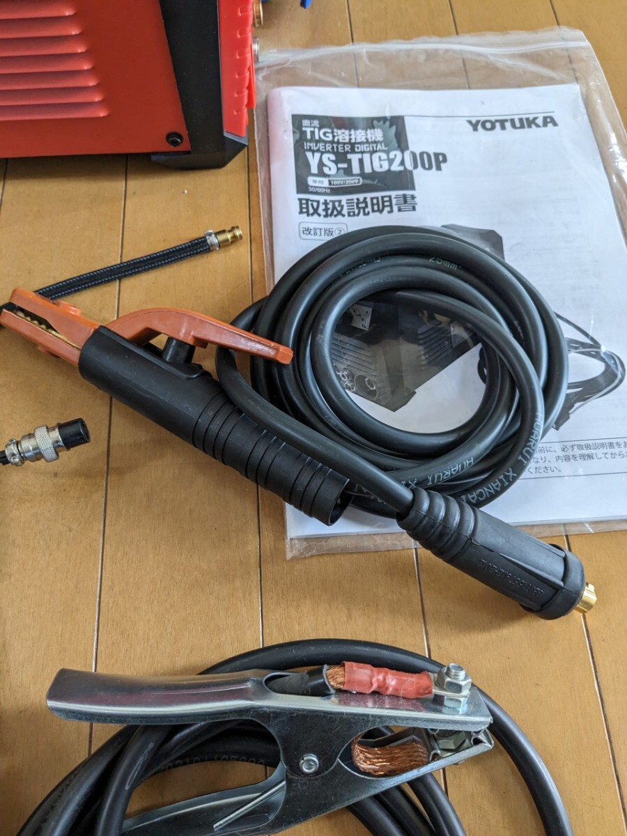 ハイガー産業直流TIG溶接機100V/200V中古美品 _画像6