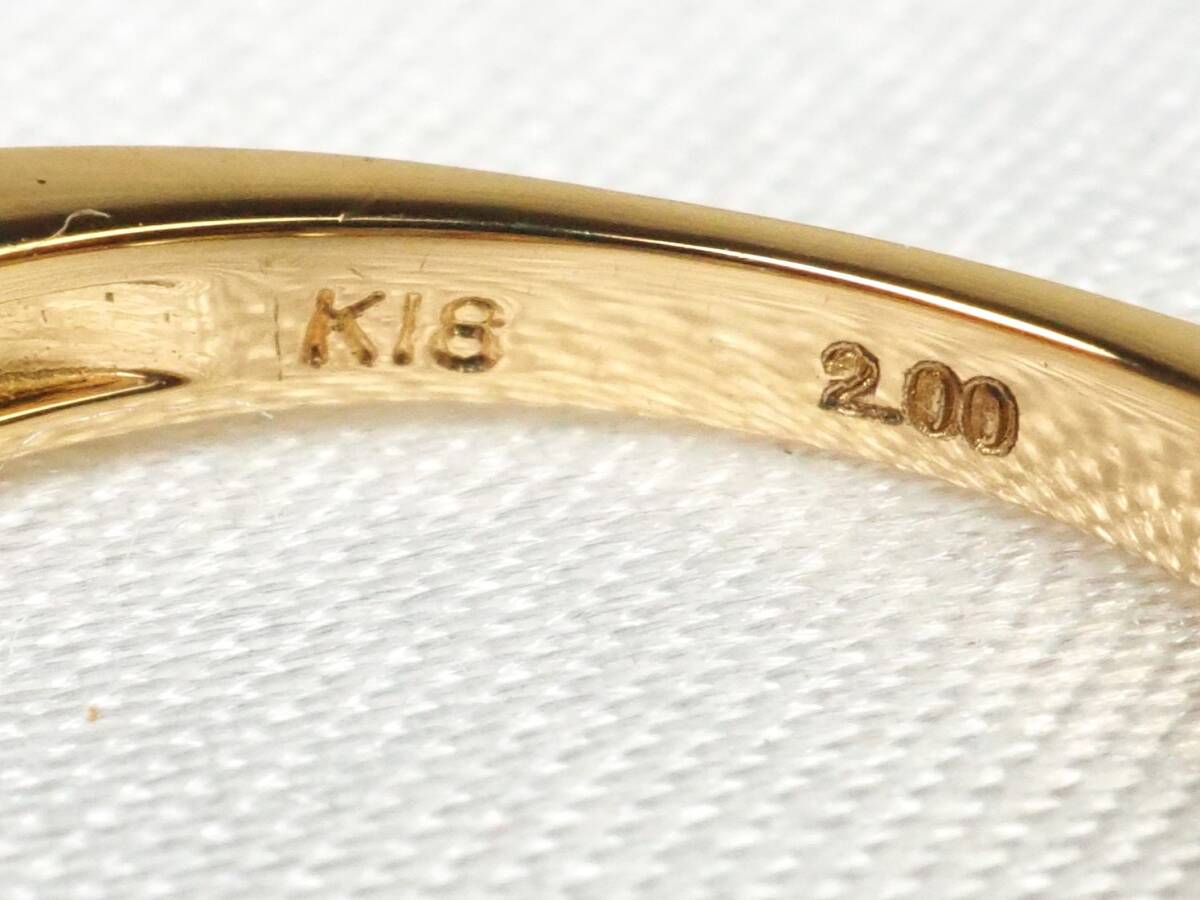 【3094P】K18ゴールド 天然ダイヤモンド 2.00ct/1.9g エタニティ リング 指輪 ♯12の画像10