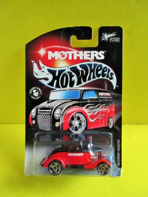 MOTHERS WAX MOTHERS ROADSTER_画像1