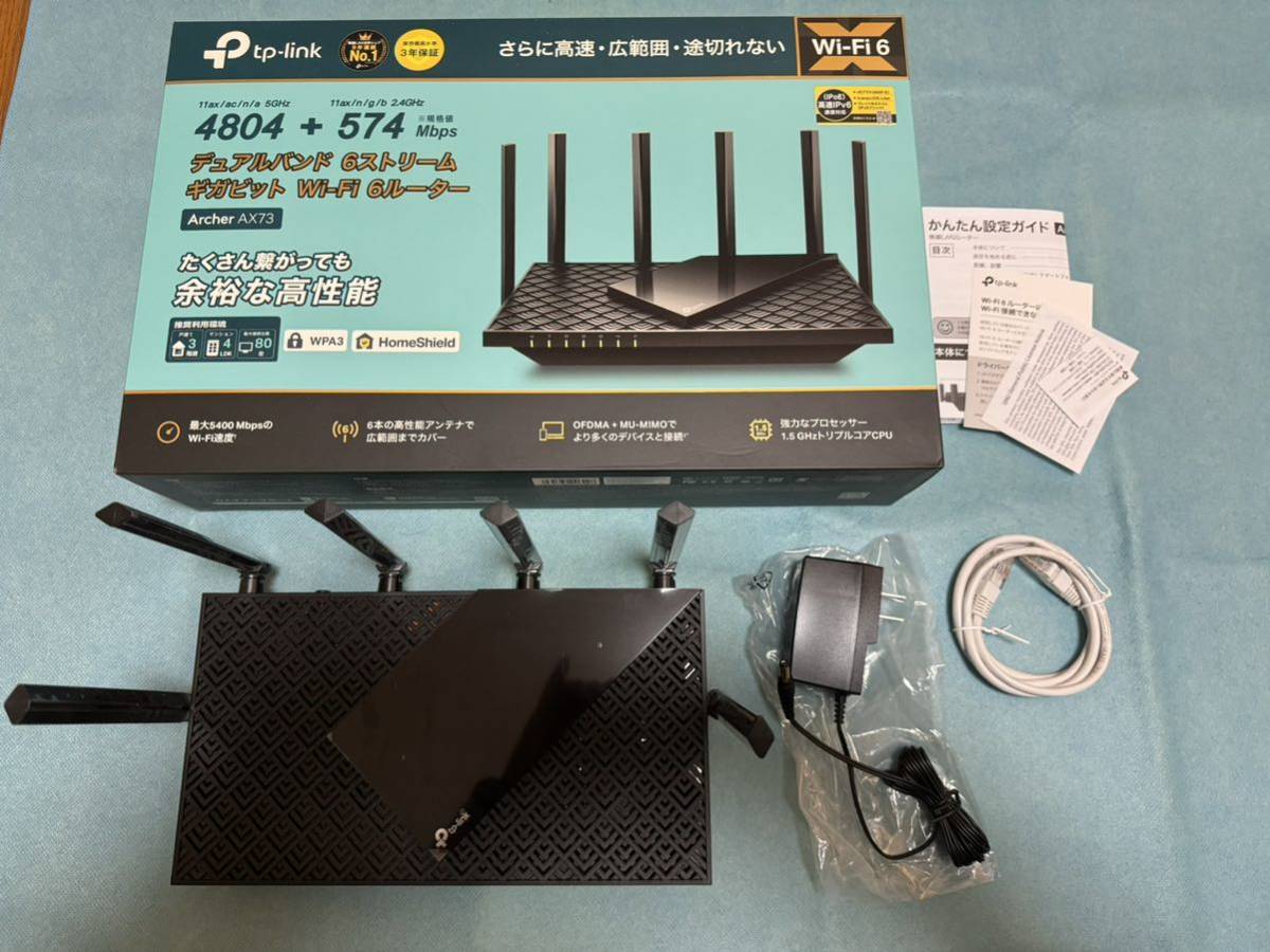 TP-Link Archer AX73 AX5400 デュアルバンド ギガビット Wi-Fi6 ルーター　4804+574Mbps メーカー保証残あり_画像1