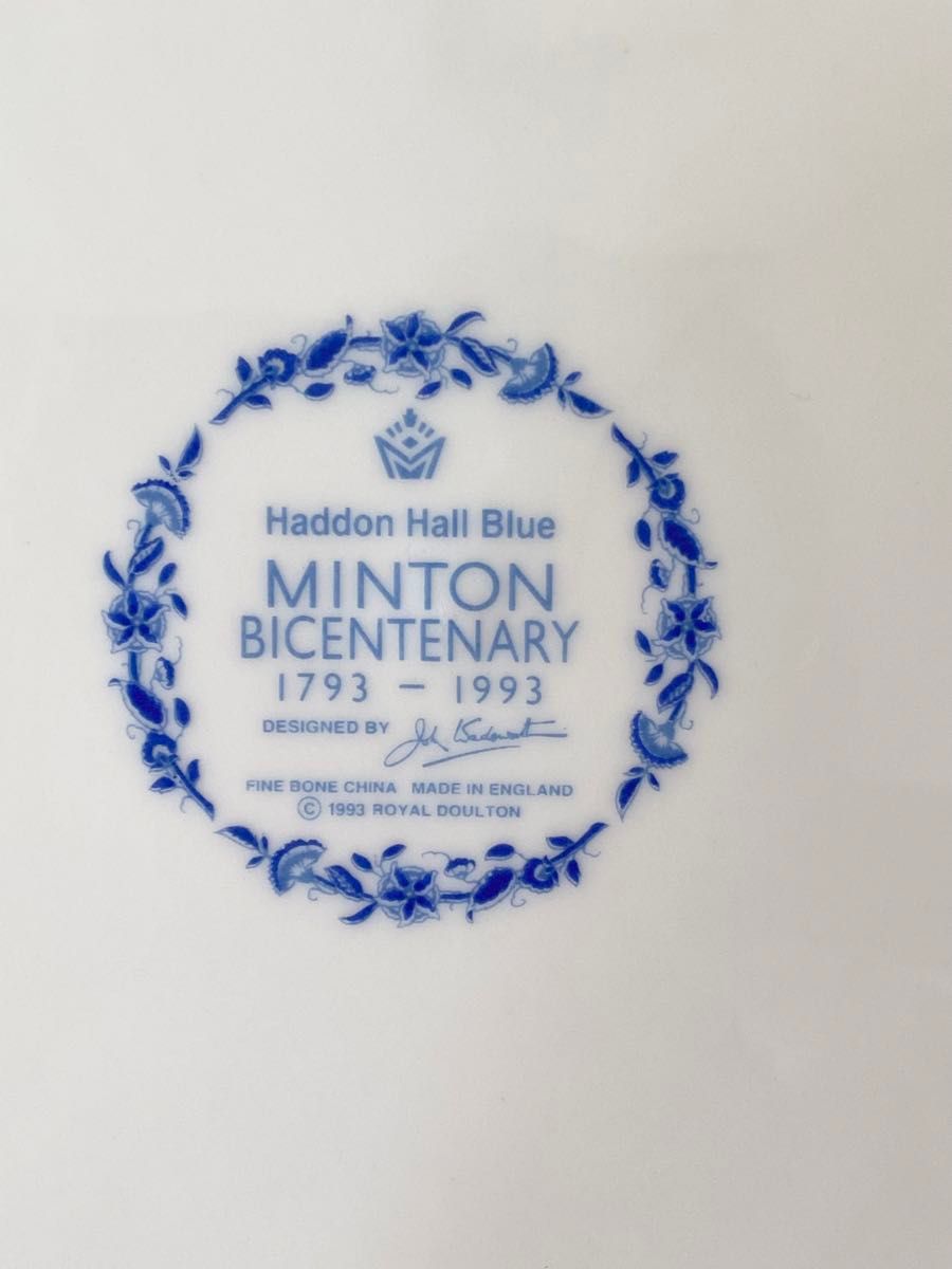 Minton   ミントン　ハドンホール　大皿　ブルー　青 プレート 洋食器