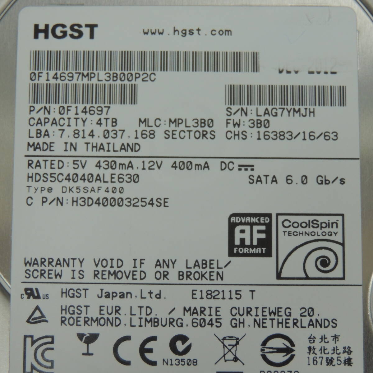 【2台まとめ売り/検品済み】HGST(Hitachi) 4TB HDD HDS5C4040ALE630 【使用時間385h・387h】 管理:イ-92_画像4