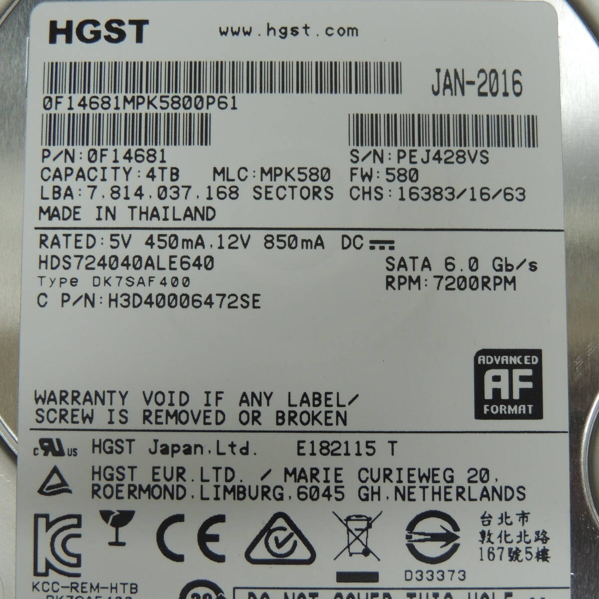 【2台まとめ売り/検品済み】HGST 4TB HDD HDS724040ALE640 【使用時間1209h・1229h】 管理:イ-94_画像4