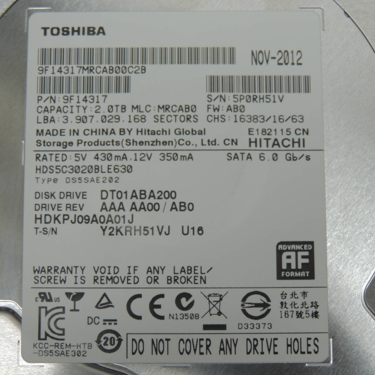 【検品済み/使用890時間】TOSHIBA(Hitachi) 2TB HDD HDS5C3020BLE630 管理:ウ-01の画像3