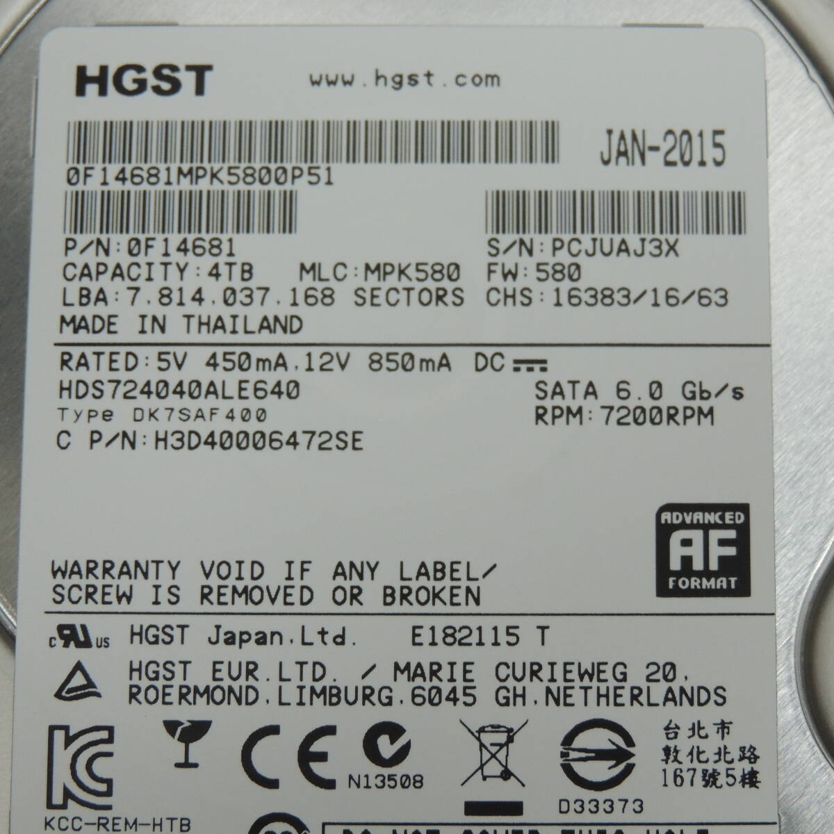 【2台まとめ売り/検品済み】HGST 4TB HDD HDS724040ALE640 【使用時間1151h・1351h】 管理:ウ-80の画像4