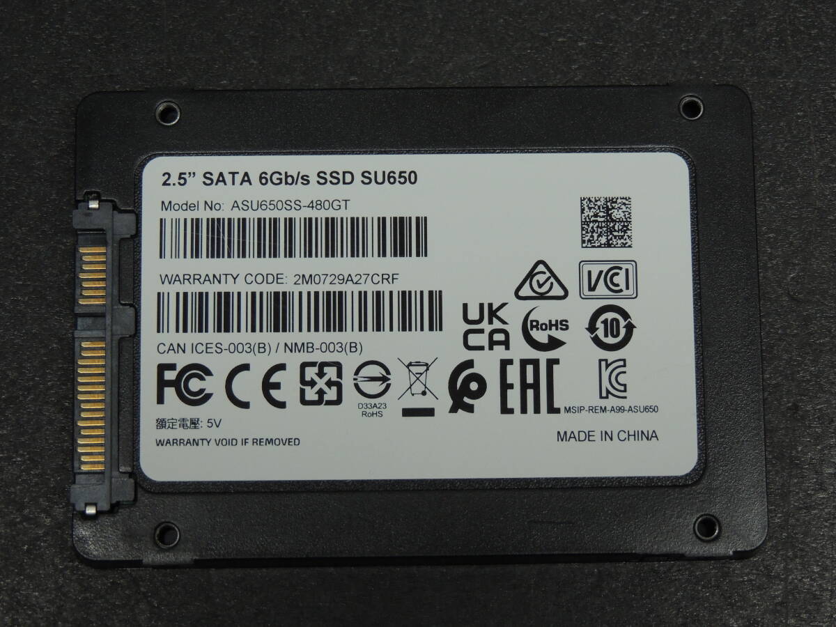 【検品済み/使用260時間】ADATA SU650 SSD 480GB ASU650SS-480GT 管理:k-55_画像3