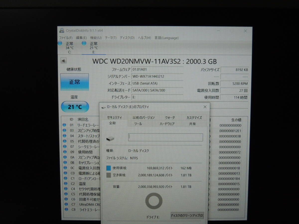 【検品済み/使用114時間】WD Elements 2TB ポータブルHDD WDBU6Y0020BBK 管理:m-07_画像3