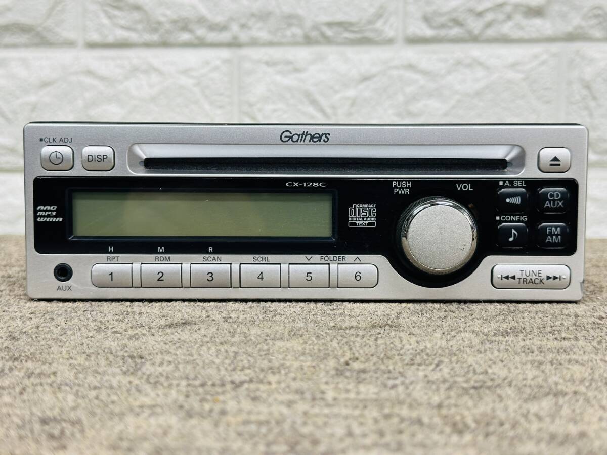 ★ホンダ純正 Gathers CD/FM/AM プレーヤー CX-128C★動作品_画像3