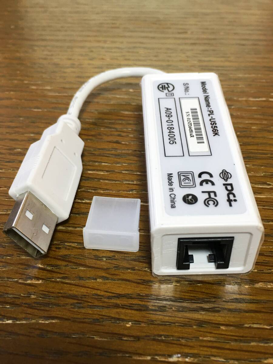 PLANEX PL-US56K USB 56K アナログ回線対応 FAX/DATA モデムの画像2