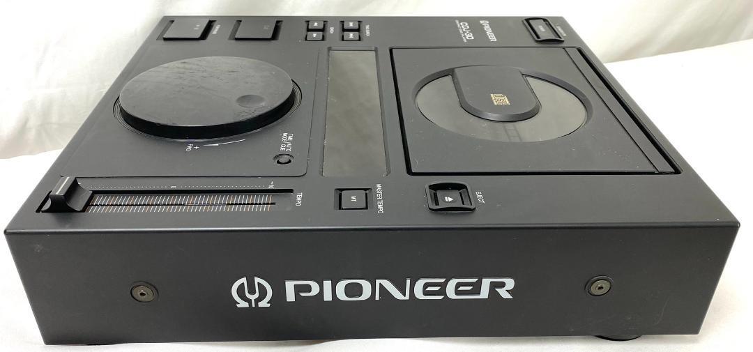  valuable Pioneer CDJ-30 Pioneer DJ disk player 
