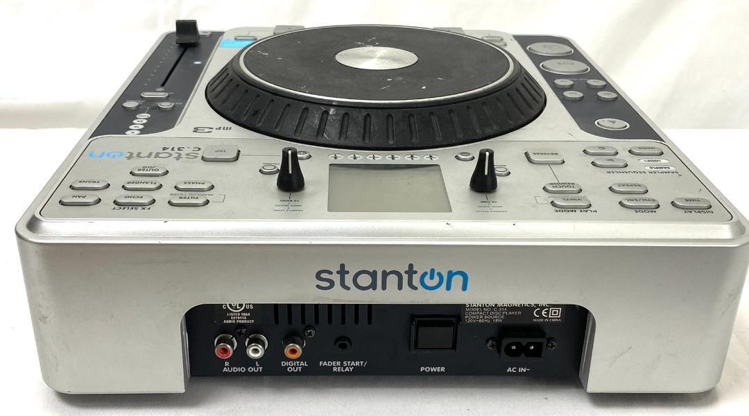  valuable Stanto KORG CDJ C.314 DJ player Korg 