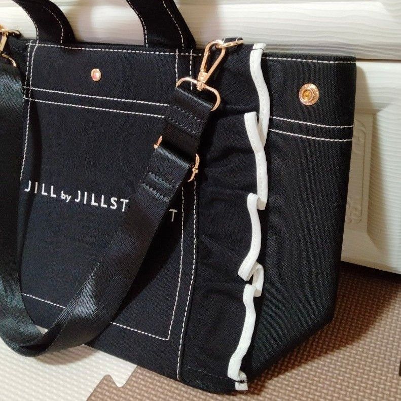 JILL BY JILLSTUART フリルトートバッグ 大 ブラック 黒