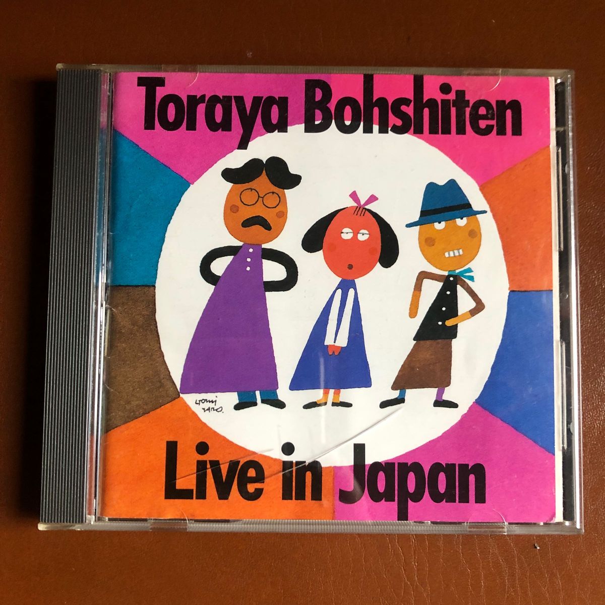 トラや帽子店 Live in Japan