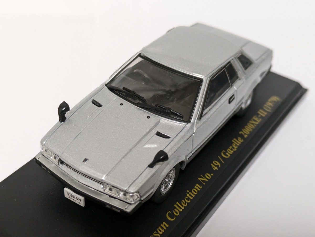 アシェット 日産名車コレクション 1/43 ガゼール 2000XE-Ⅱ 1979_画像1