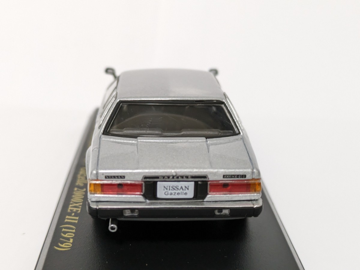 アシェット 日産名車コレクション 1/43 ガゼール 2000XE-Ⅱ 1979_画像6