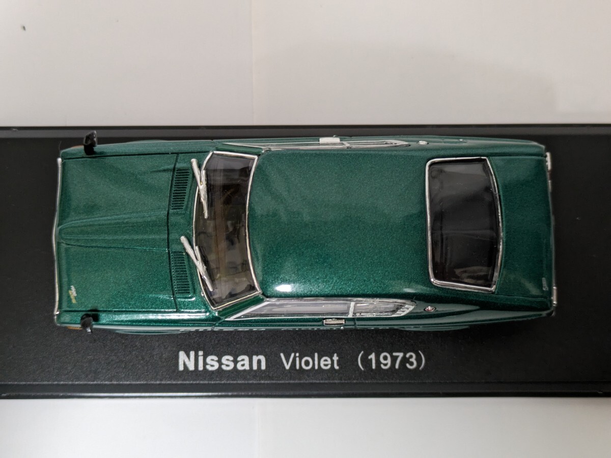 アシェット 国産名車コレクション 1/43 日産 バイオレット 1973_画像7