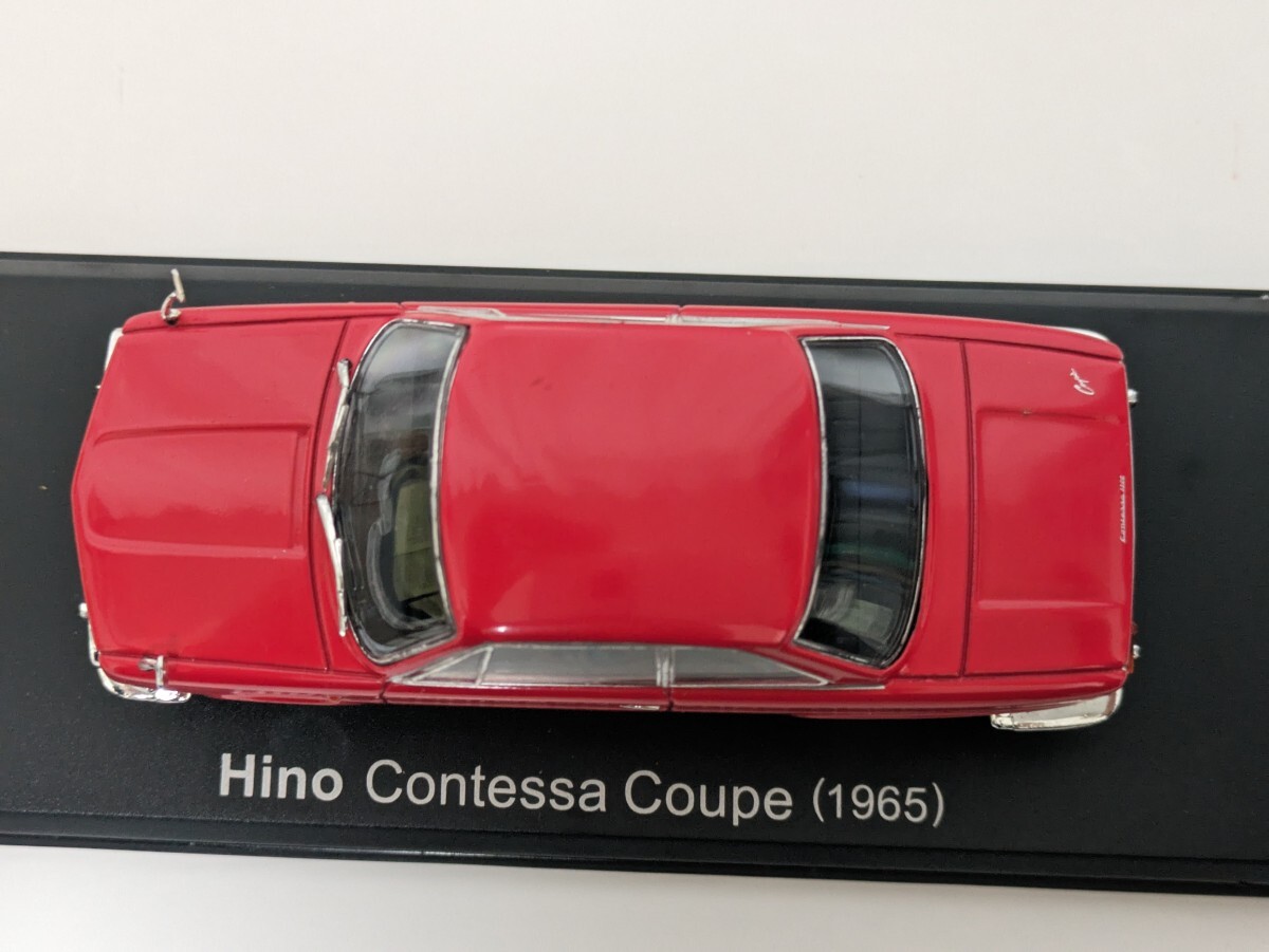 アシェット 国産名車コレクション 1/43 日野 コンテッサ クーペ 1965の画像7