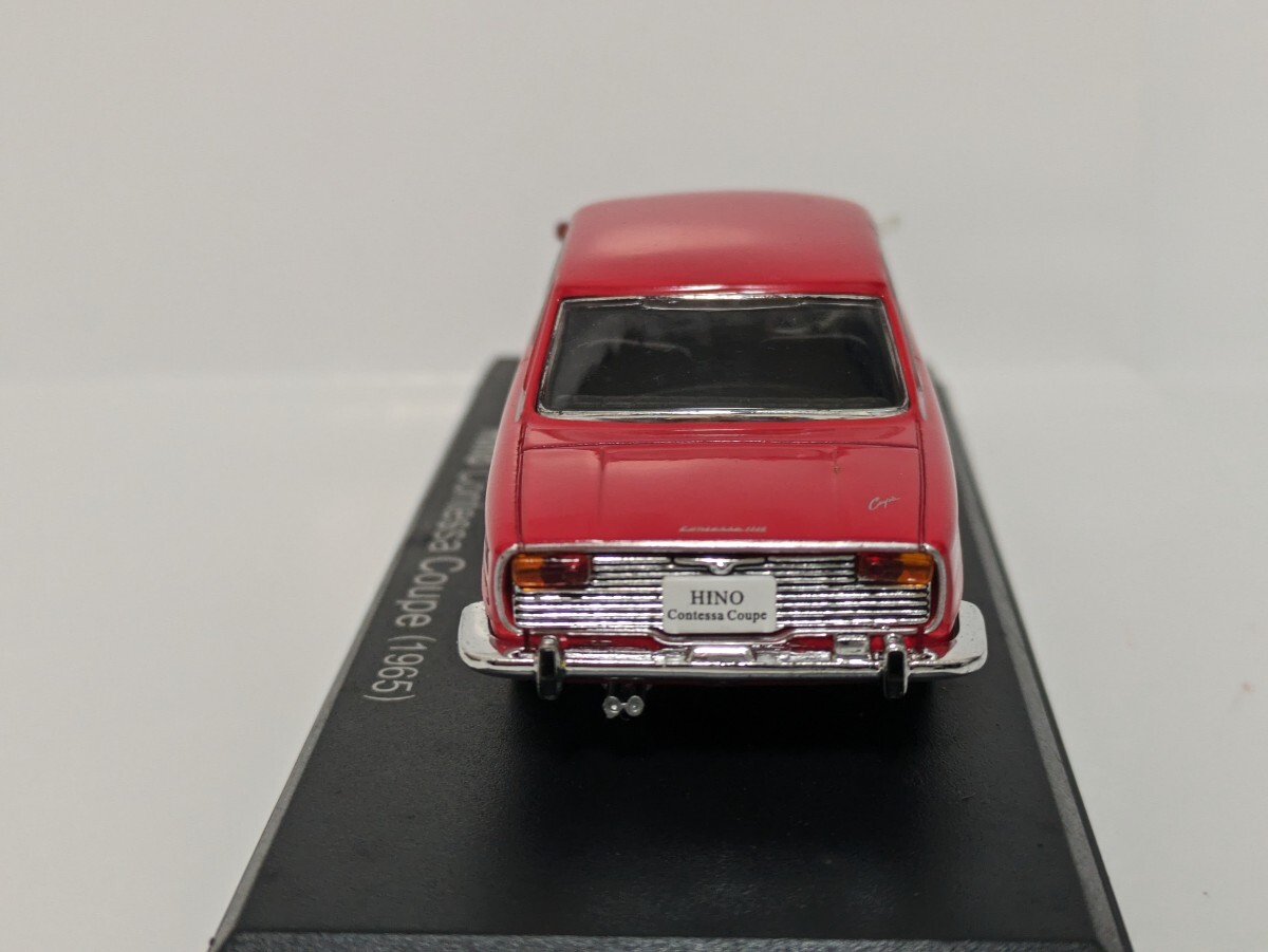 アシェット 国産名車コレクション 1/43 日野 コンテッサ クーペ 1965の画像6