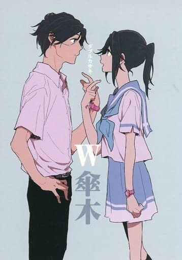 W傘木 ダブルカサキ」れれBOX リズと青い鳥 響け!ユーフォニアム W傘木 ダブルカサキ」れれBOX リズと青い鳥 響け!ユーフォニアム