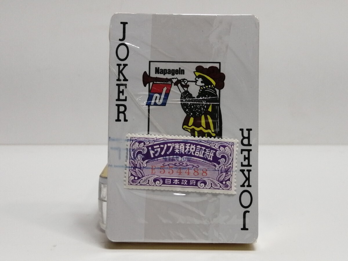 カードゲーム トランプ ナパゲルン軟膏 ◯ 長期保管 未使用 非売品 景品の画像6
