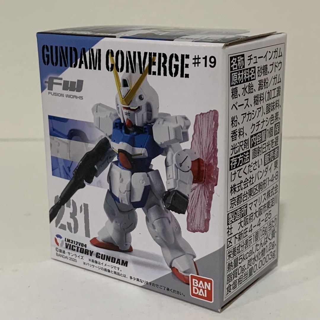 コンバージ　F91 クロスボーン X-1 ヴィクトリー Vガンダム ザクI ボルジャーノン ギャバン・グーニー ∀ガンダム ターンエー トールギス_画像4