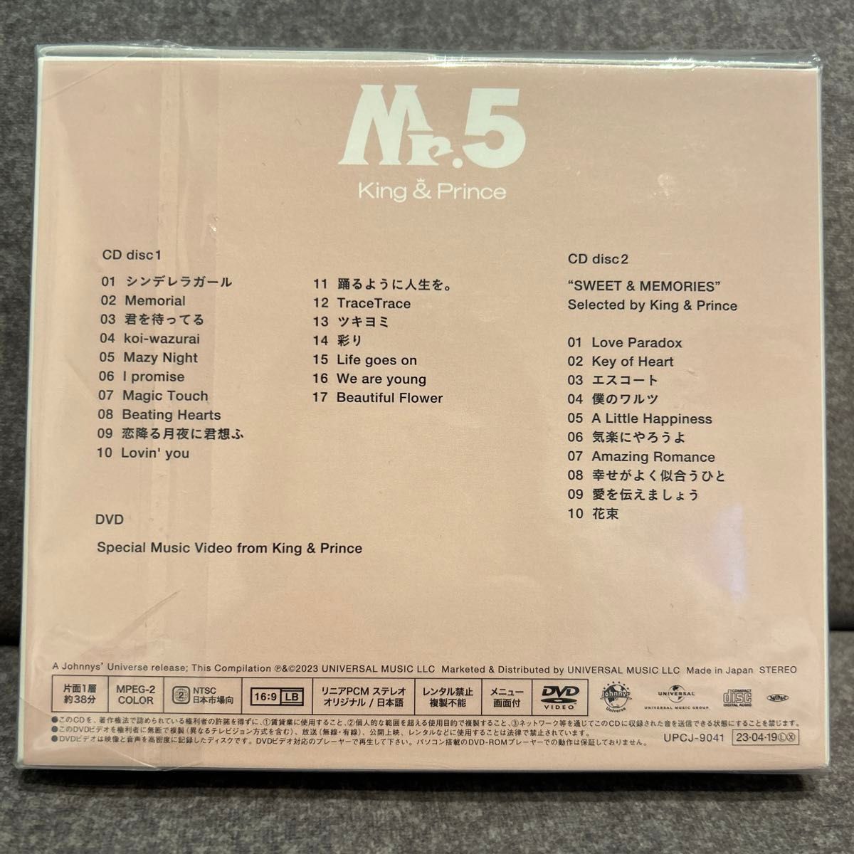 King＆Prince Mr.5 初回限定盤A 2CD DVD ポストカード