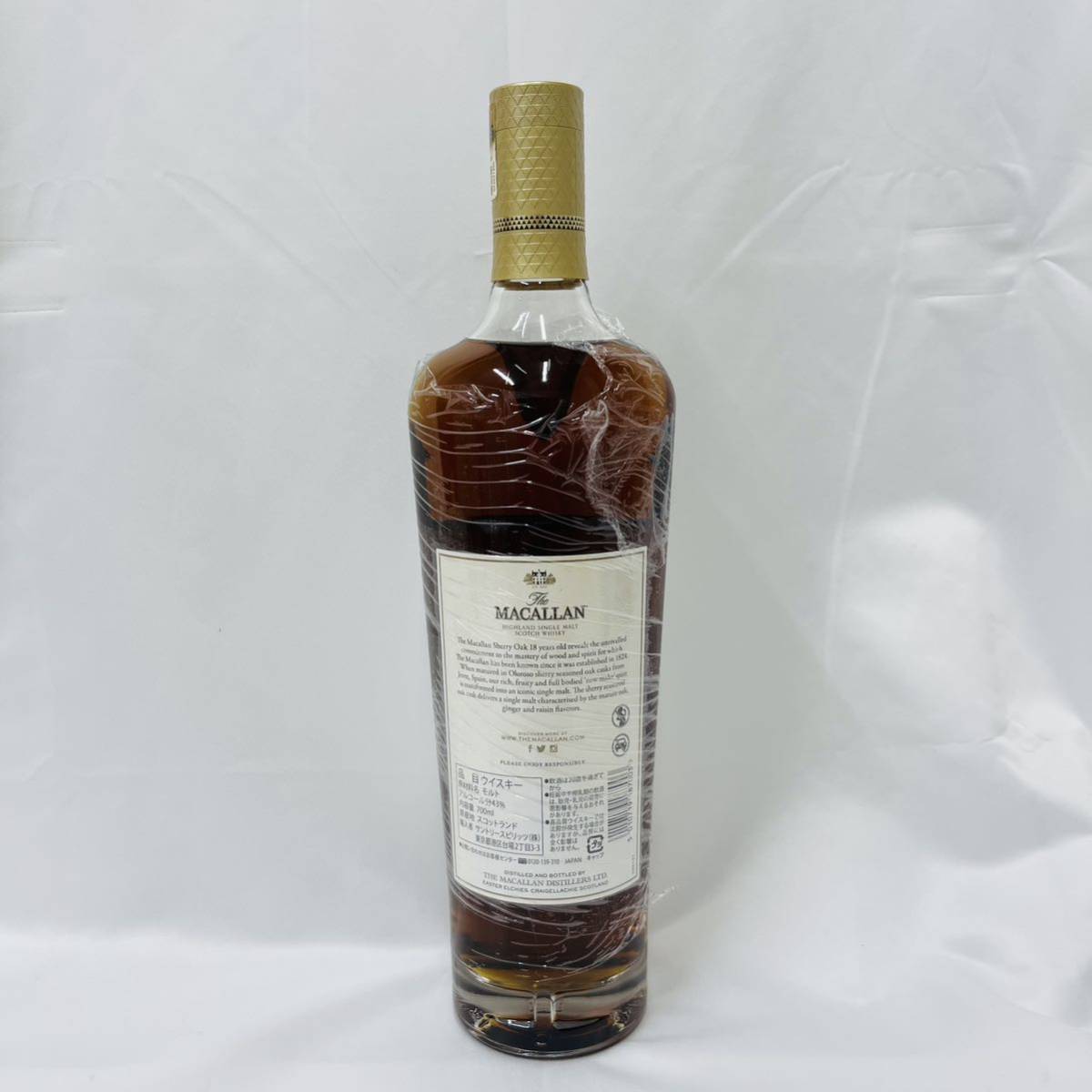 ザ マッカラン 18年 2021 シェリーオーク 700ml 箱なし The MACALLAN③_画像2