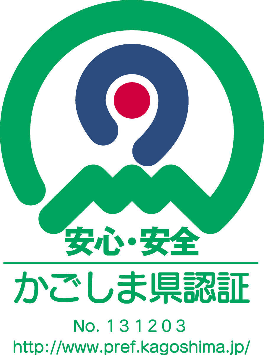 ワケアリ 種子島産安納芋3Sプチサイズ10キロ 農薬不使用 無化学肥料の画像5