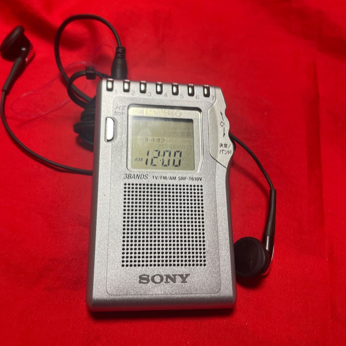 【新品同様】SONY　FM/AMラジオ　SRF-T610V　_画像1