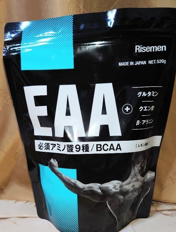 ライズメン「EAA」520g×3袋 _画像8