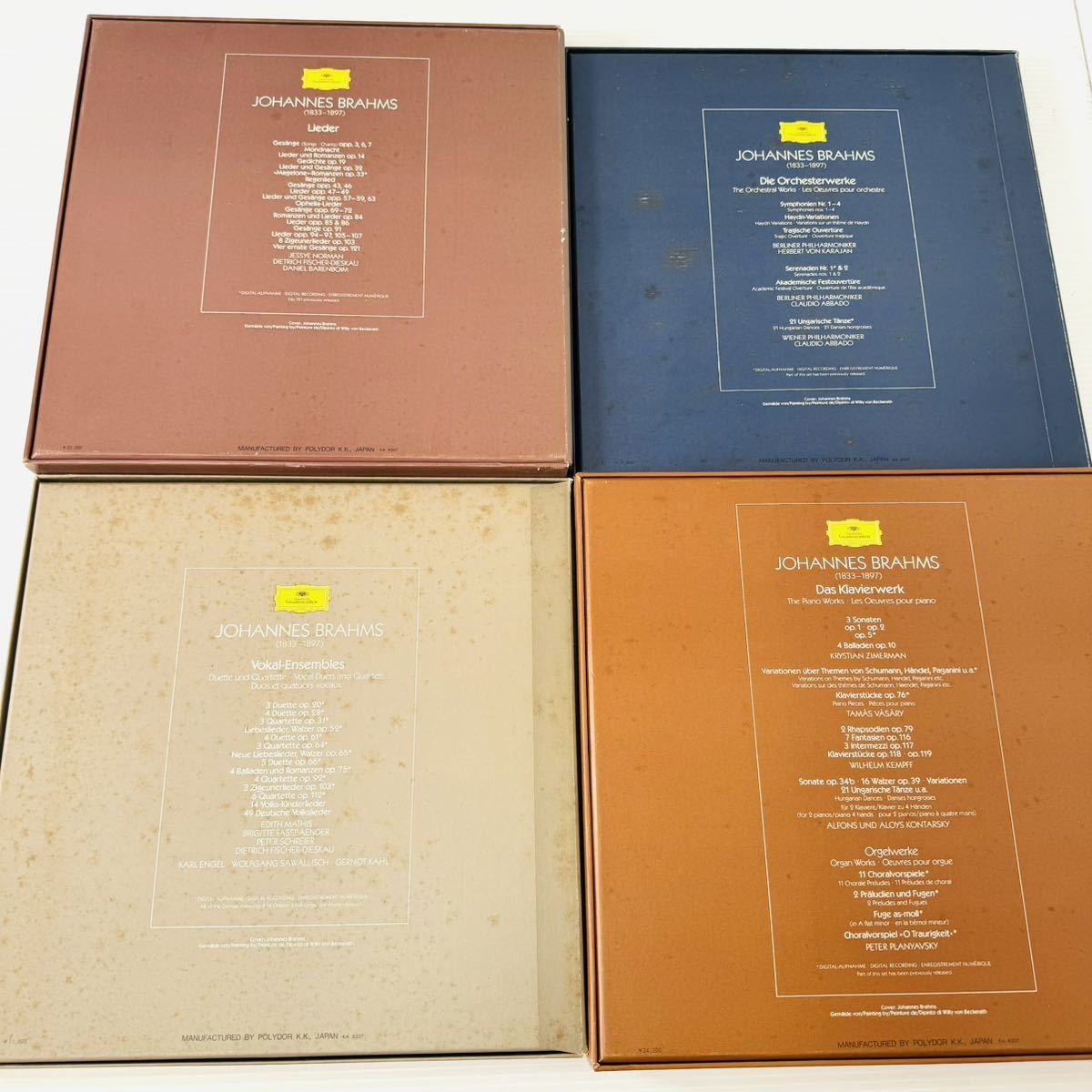 【希少】BRAHMS EDITION DAS KLAVIERWERK THE PIANO WORKS LES OEUVRES POUR PIANO レコード LP 8巻セット_画像5