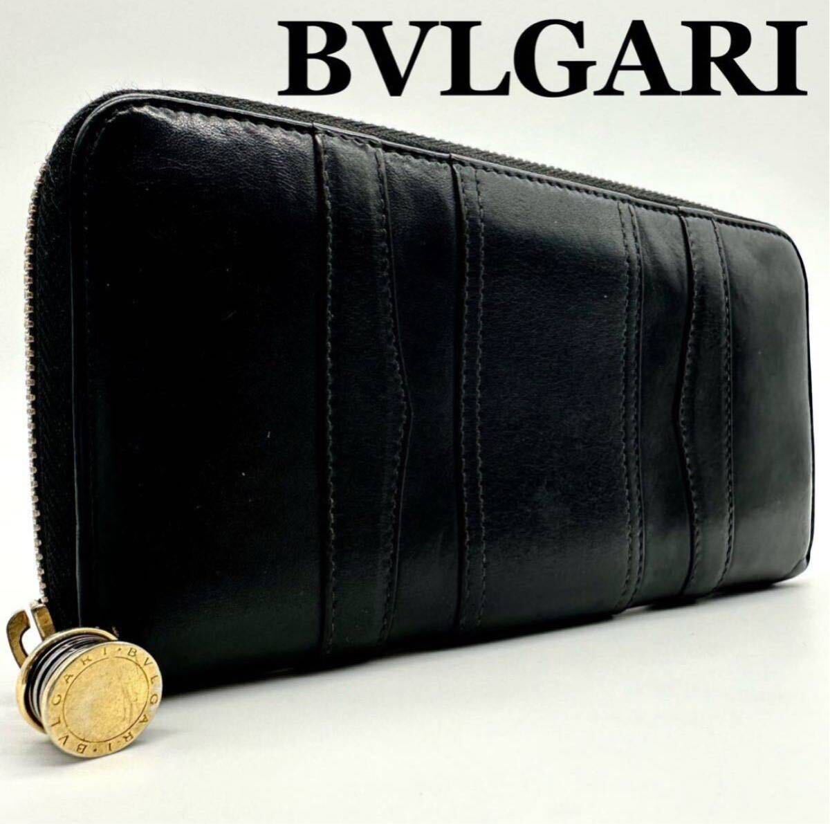 【極美品】ブルガリ BVLGARI ツイスト ビーゼロワン 財布 長財布 ジッピーウォレット ラウンドファスナー wallet メンズ ブラック レザー_画像1