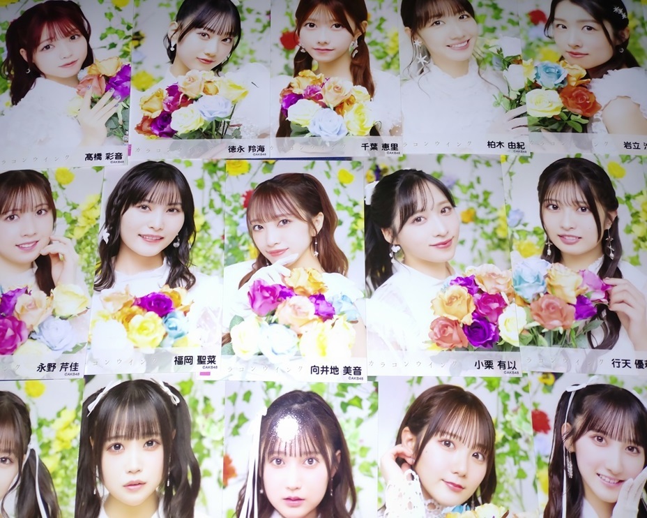 生写真44種フルコンプ　カラコンウインク OS盤生写真 AKB48