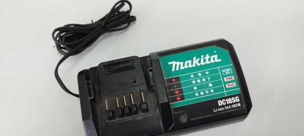 マキタ　MAKITA　充電式インパクトドライバ　M697DSX_画像5