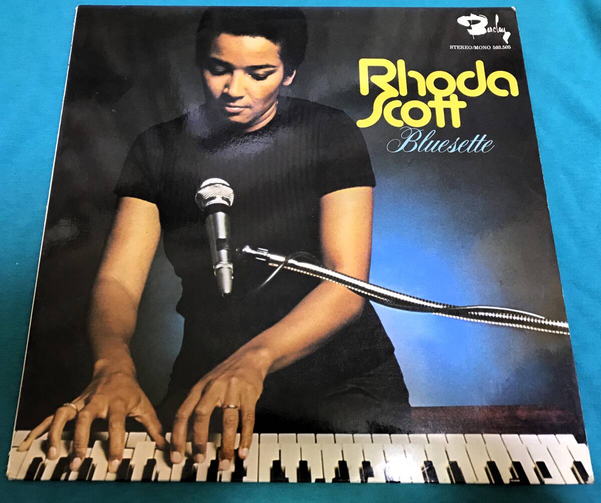 LP●Rhoda Scott / Bluesette HOLLAND盤Barclay 593.505_画像1
