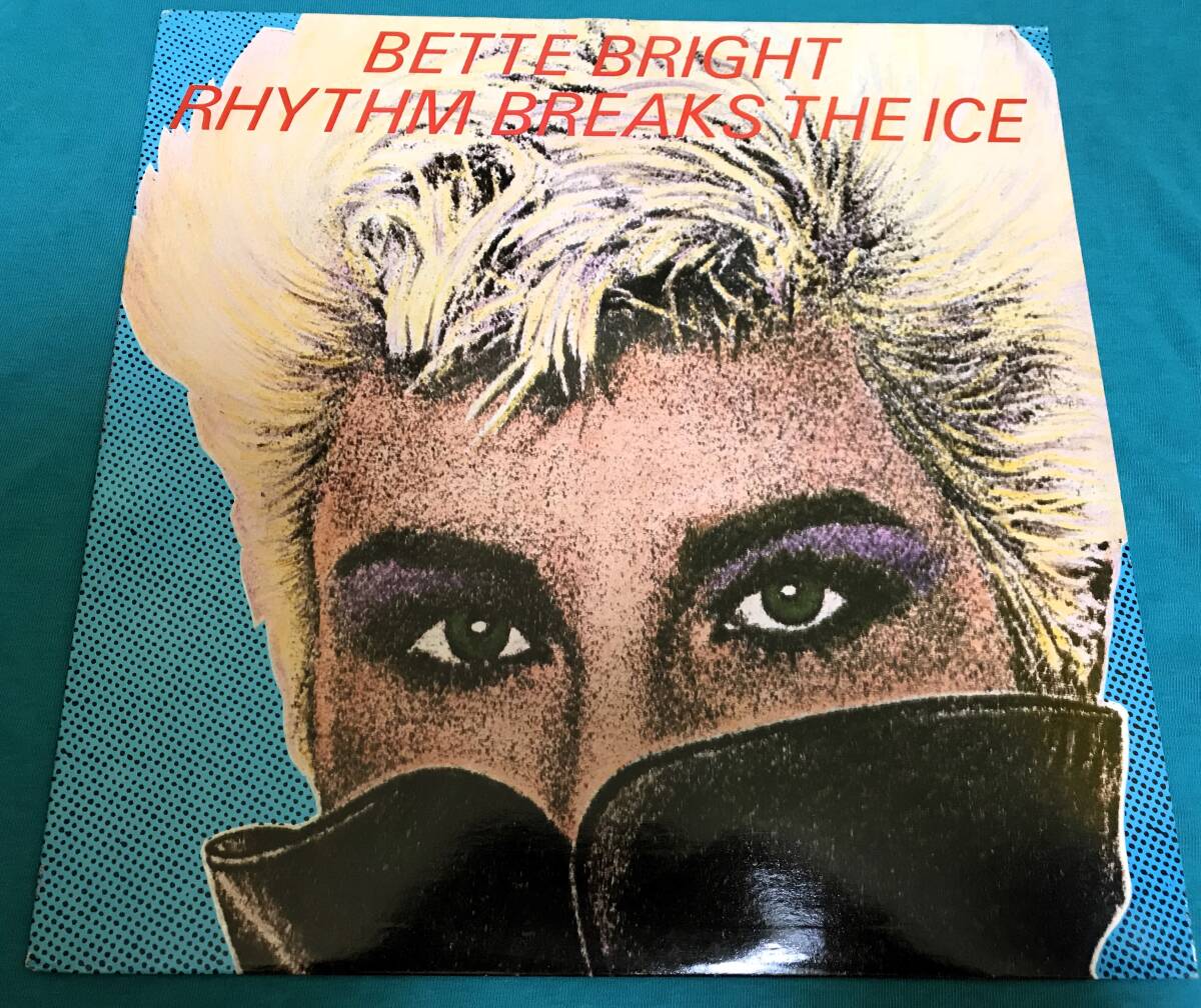 LP●Bette Bright / Rhythm Breaks The Ice UKオリジナル盤 KODE 4 プリンスの「When You Were Mine」カバーの画像1