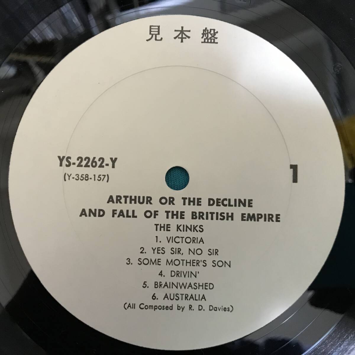 白ラベル 見本盤 LP● The Kinks / Arthur Or The Decline And Fall Of The British Empire キンクス アーサー YS-2262-Y_画像1