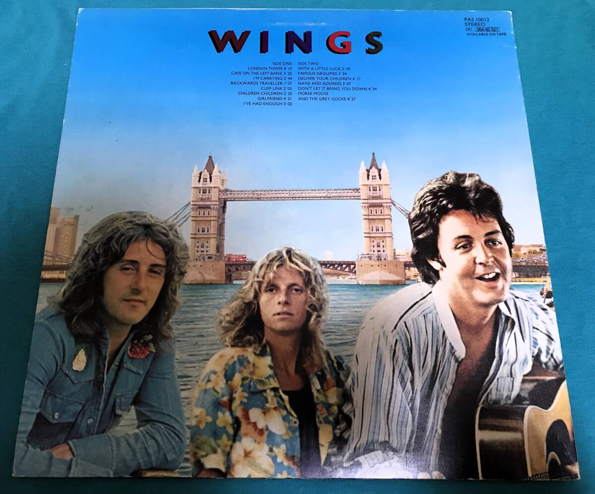 LP●Paul McCartney Wings / London Town UKオリジナル盤 PAS 10012 MASTERED BY NICK W刻印　ポスター欠落_画像2