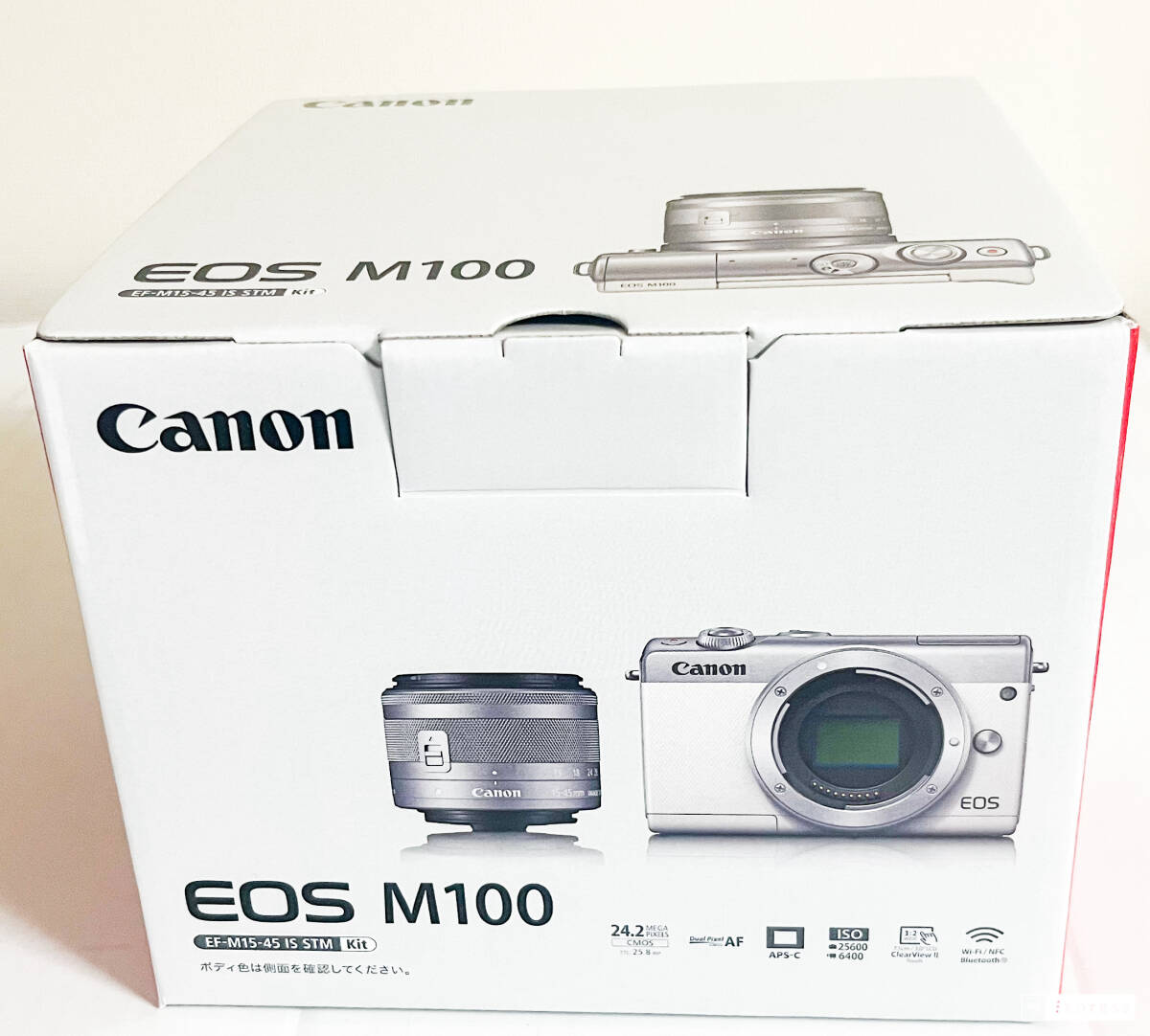 即決 限定 キヤノン EOS M100 ピンク EF-M 15-45mm レンズキット 未開封 ストラップ付 液晶保護フィルム付 ミラーレス すぐ使用可能！_未開封未使用新品 非喫煙 非ペット