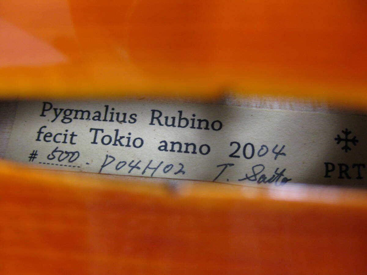 【上級優麗響美音】 ピグマリウス ルビーノ #500 ビオラ 16インチ メンテナンス・調整済みの画像9