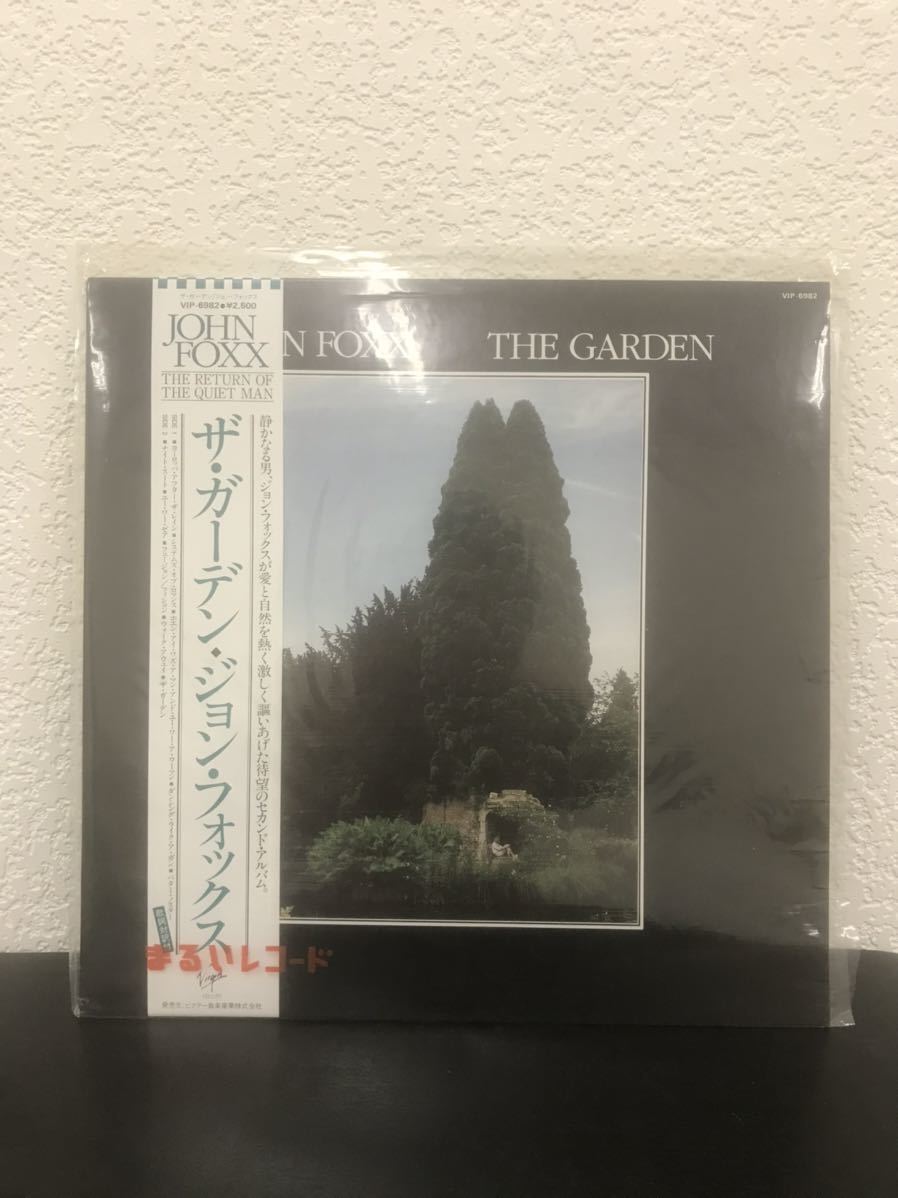 John Foxx The Garden ジョン・フォックス ザ・ガーデン VIP-6982 帯付き_画像1