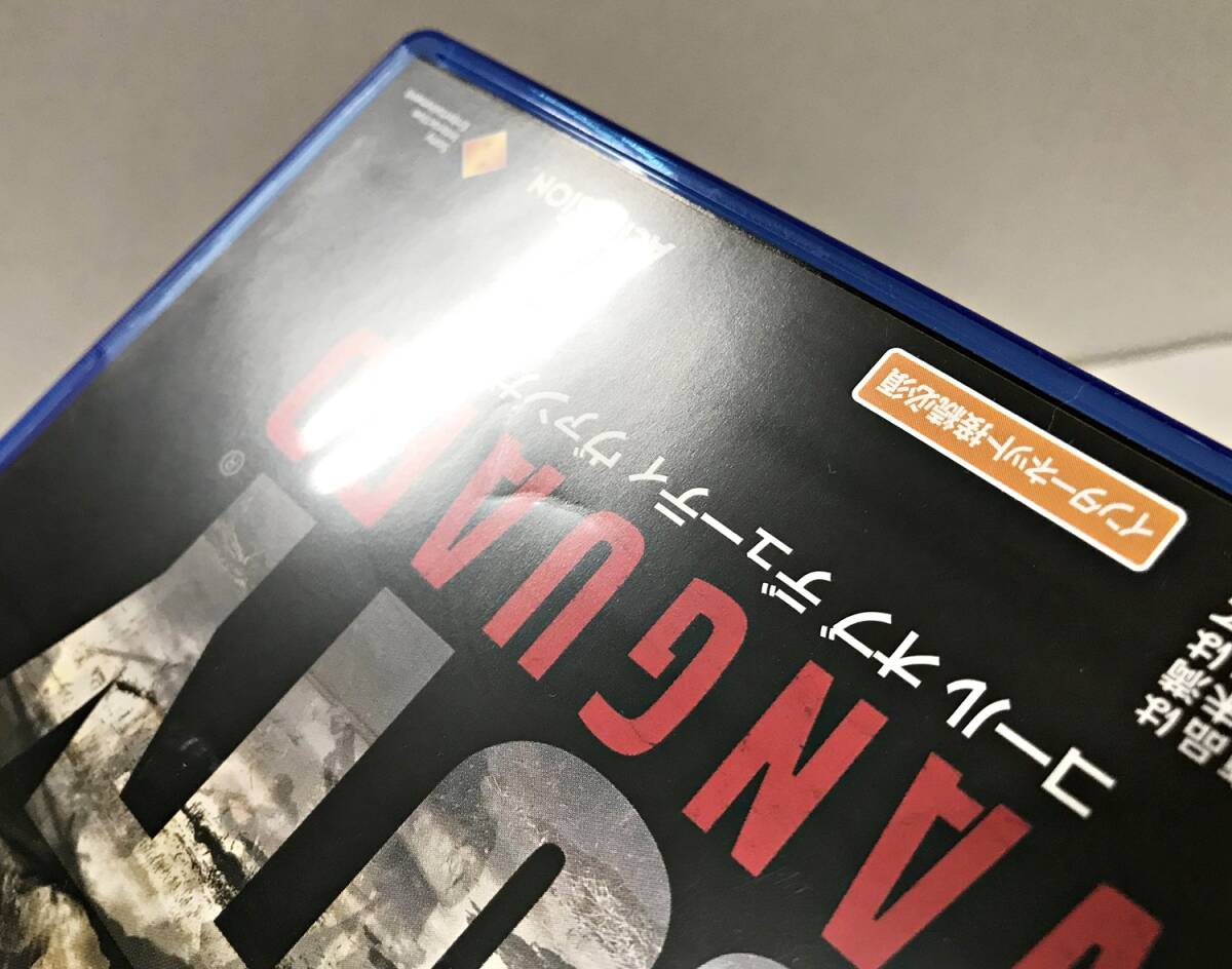 ●【PS5】コール オブ デューティ ヴァンガード/Call of Duty Vanguard プレイステーション5ソフト_画像6