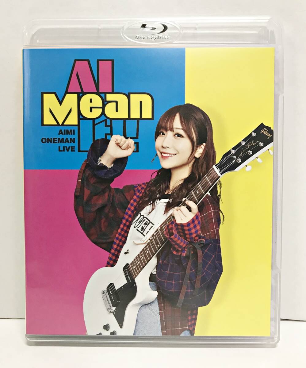 ●【BD】愛美 / AIMI ONEMAN LIVE ”AI Mean It!!” 初回限定版 Blu-rayの画像4